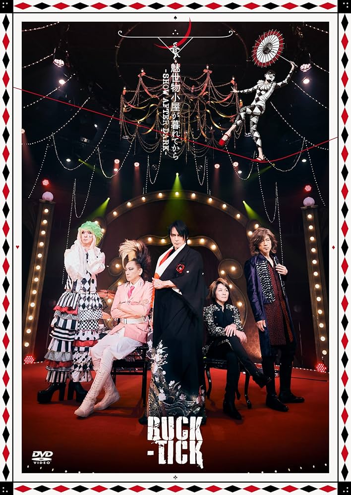 【新品】 BUCK-TICK 櫻井敦司 テヤンドール 魅世物小屋が暮れてから 楽天市場】テヤン BUCK-TICK 櫻井敦司 【ATSUSHI SAKURAI